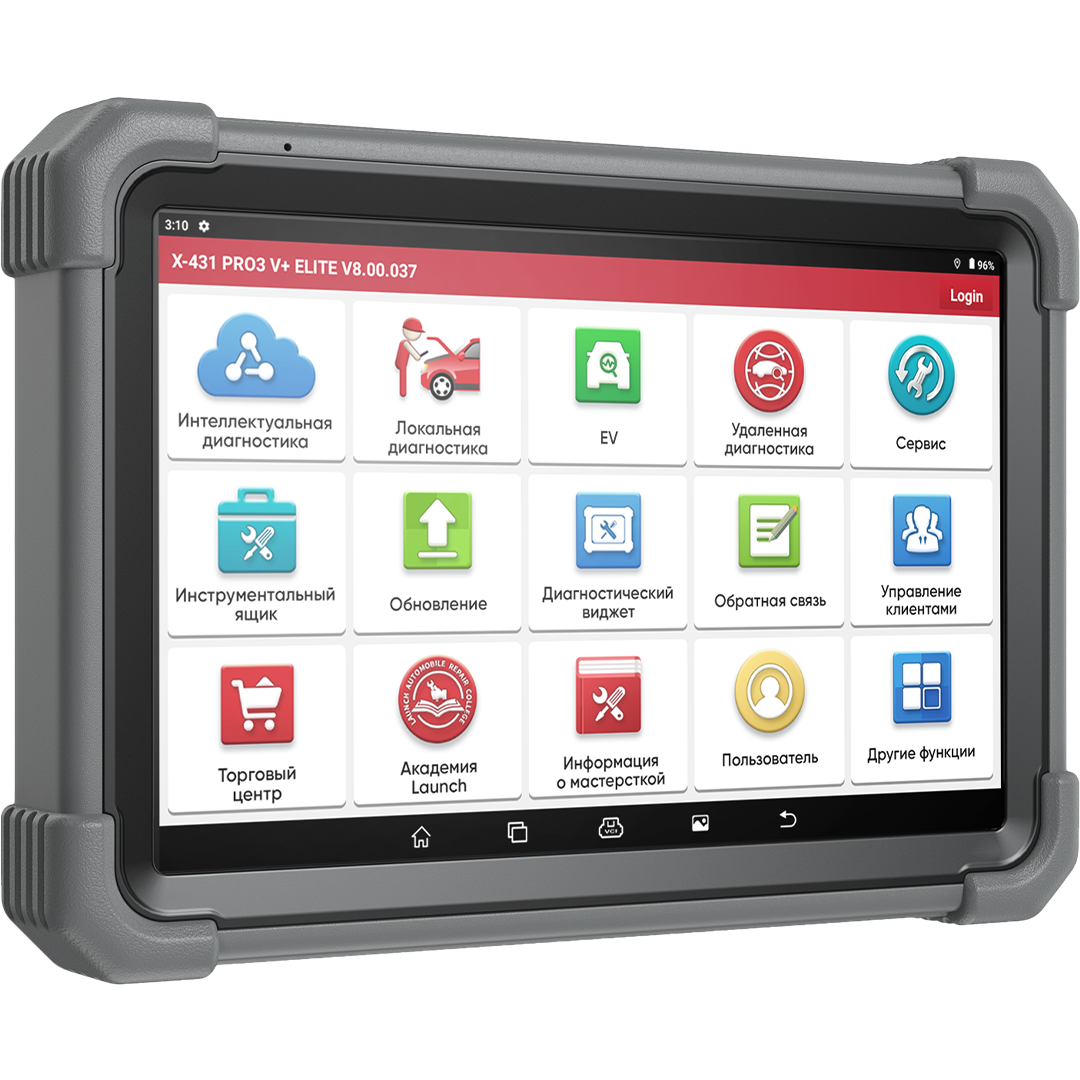Флагман LAUNCH X431 PRO3 V+ Elite J2534 + SmartLink VCI
